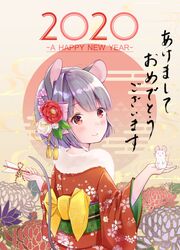  2020 akeome animal animal_ears arrow_(projectile) blunt_ends bob_cut chinese_zodiac chrysanthemum closed_mouth commentary_request egasumi english_text female flower from_behind fur_scarf grey_hair hair_flower hair_ornament hamaya happy_new_year highres holding holding_animal holding_arrow japanese_clothes kimono long_sleeves looking_at_viewer looking_back mouse_(animal) mouse_ears mouse_girl mouse_tail nagiyu_(shirokuma_village) nazrin new_year obi red_eyes red_kimono rising_sun_flag sash short_hair smile solo standing sunburst tail touhou translated uroko_(pattern) wide_sleeves year_of_the_rat 