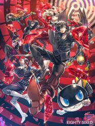  3boys 4girls ahoge amamiya_ren ammunition_belt animal_ears arm_up arms_up arsene_(persona_5) ascot axe biker_clothes bikesuit black_bodysuit black_coat black_corset black_feathers black_footwear black_hair black_jacket black_mask black_pantyhose black_scarf black_vest blonde_hair blouse blue_bodysuit blue_hair blue_jacket blue_track_suit blunt_bangs bodysuit boots breasts brown_hair captain_kidd_(persona) carmen_(persona_5) cat_ears cat_mask cavalier_hat cleavage coat collared_coat collared_jacket collared_shirt commentary_request corset curly_hair dress_shirt elbow_gloves elbow_pads everyone falling feathers feline fox_mask glass_shards gloves goemon_(persona_5) goggles goggles_on_eyes green_footwear green_gloves grey_mask grey_shirt hat hat_feather head_tilt high_collar holding holding_axe holding_lead_pipe holding_sword holding_weapon holding_whip jacket joanna_(persona_5) katana kitagawa_yuusuke knee_spikes knee_up knees_up kuroi_susumu large_hat latex latex_bodysuit lead_pipe leg_up legs_apart long_hair long_scarf long_sleeves looking_at_viewer looking_down mask masquerade_mask midair milady_(persona) morgana_(persona_5) multicolored_background multiple_boys multiple_girls necronomicon_(persona_5) niijima_makoto okumura_haru open_mouth orange_hair pantyhose persona persona_5 personification pink_gloves pink_shirt pointy_footwear puffy_shorts puffy_sleeves purple_gloves purple_headwear purple_shorts red_ascot red_bodysuit red_gloves red_mask reflection sakamoto_ryuuji sakura_futaba scarf sheath shirt short_hair shorts simple_background skull skull_mask smile steel_mask sword takamaki_anne teeth thigh_boots thighhighs track_suit trench_coat twintails unsheathing v_arms vest watermark weapon whip white_footwear white_gloves white_mask wide_sleeves yellow_gloves yellow_scarf zorro_(persona_5) 