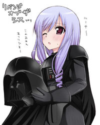  aria_(sister_princess) black_gloves cosplay darth_vader darth_vader_(cosplay) drill_hair female gloves long_hair open_mouth parody pun purple_hair removing_helmet simple_background sister_princess solo star_wars sweatdrop translated white_background wince yatsune_rika 