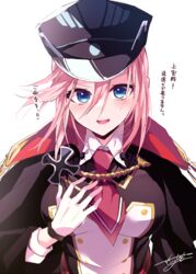  absurdres azur_lane blue_eyes blush coat commentary eyelashes eyes_visible_through_hair female gloves hair_between_eyes hand_on_own_chest hat highres himiya_jouzu looking_at_viewer military military_hat military_uniform necktie open_mouth pink_hair seydlitz_(azur_lane) simple_background solo translated uniform white_background 