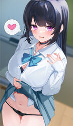  :d black_choker black_hair black_panties blue_bow blue_bowtie blue_skirt blurry blurry_background blush bow bowtie breasts choker clothes_lift collared_shirt commentary_request cowboy_shot eyelashes female from_above groin heart highres hitachi_sou holding holding_clothes holding_panties holding_underwear large_breasts lifting_own_clothes long_hair looking_at_viewer open_mouth original paid_reward_available panties pov presenting purple_eyes shirt sidelocks skirt skirt_lift sleeves_past_wrists smile solo spoken_heart straight_hair swept_bangs underwear uniform upturned_eyes white_shirt 