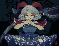  blue_ribbon blue_shirt blue_skirt breasts character_name commentary_request earrings female grin hands_up highres horizontal_pupils horn_ornament horn_ribbon horns jewelry looking_at_viewer meandros medium_breasts medium_hair no_nose oversized_object pointy_ears rectangular_pupils red_eyes ribbon shirt skirt smile sokura_(mochichitose) solo sunken_fossil_world touhou toutetsu_yuuma upper_body utensil 