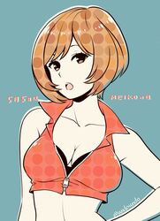  black_bra bra breasts brown_eyes brown_hair cleavage collarbone commentary crop_top date_pun female head_tilt highres kirita_asami looking_at_viewer md5_mismatch meiko_(vocaloid) midriff number_pun open_mouth polka_dot resolution_mismatch short_hair solo source_larger underwear upper_body vocaloid zipper 