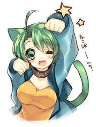  ;d ahoge animal_ears blush cat_ears cat_tail collarbone commentary_request enomoto_hina female green_eyes green_hair one_eye_closed open_mouth original paw_pose photoshop_(medium) sharon_(dodomayo) short_hair smile solo star_(symbol) tail translated white_background 