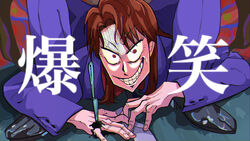  1boy bakushou_(song) black_blood black_footwear bleeding blood brown_hair commentary_request flexible full_body gloom_(expression) grin highres ichijou_seiya jacket kaiji knife knifed long_hair long_sleeves looking_at_viewer male_focus medium_bangs pants purple_jacket purple_pants red_eyes red_shirt satou_(ultrmngrtsrt) scorpion_pose shirt shoes smile solo stab suit translation_request 