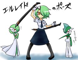  black_legwear black_necktie black_skirt bladed_tonfa blush breasts collared_shirt commentary_request dual_wielding eyepatch female full_body gallade gardevoir gloves green_hair hair_over_one_eye holding holding_sword holding_weapon large_breasts looking_at_viewer necktie neichii orange_eyes otonashi_kiruko pantyhose pencil_skirt pokemon pokemon_(creature) police police_uniform policewoman red_eyes shinmai_fukei_kiruko-san shirt short_hair short_sleeves skirt smile sword tonfa translated uniform weapon white_gloves white_shirt 