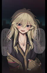  absurdres bandaid bandaid_on_clothes blonde_hair blue_eyes blush breasts cardigan cleavage collared_shirt commentary_request female hickey highres jewelry kasukabe_tsumugi long_hair looking_at_viewer loose_necktie magatama magatama_necklace medium_breasts mole mole_under_eye necklace necktie oerba_yun_fang off_shoulder one_side_up open_collar open_mouth partner_(kprtnr) shirt solo sweat translated upper_body voicevox yandere 