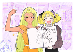  !? 3girls :d ^_^ amauri_miruki arrow_(symbol) black_ribbon blonde_hair blunt_bangs blush brown_shirt child&#039;s_drawing closed_eyes commentary_request dark-skinned_female dark_skin doodle_inset double_bun dress earrings flexing hair_bun hair_ribbon heart holding holding_sketchbook jennifer_sumire_sol jewelry kokoa_remon long_hair looking_at_viewer multiple_girls open_mouth orange_dress oshiri_(o4ritarou) pretty_series red_eyes ribbon shirt short_hair sidelocks sketchbook sleeveless sleeveless_dress smile sparkle surprised sweatdrop tanto_(waccha_primagi!) translation_request very_long_hair waccha_primagi! 