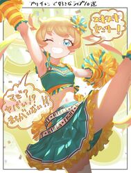  arm_up arm_warmers armpits blonde_hair blue_eyes breasts cheering cheerleader commentary_request cropped_shirt female green_shirt green_skirt grin highres holding holding_pom_poms kiratto_pri_chan leg_up long_hair looking_at_viewer medium_breasts midriff moegi_emo murakami_hisashi one_eye_closed open_mouth pleated_skirt pom_pom_(cheerleading) pretty_series shirt skirt sleeveless sleeveless_shirt smile solo speech_bubble standing standing_on_one_leg teeth translation_request twintails 