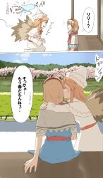  alice_margatroid blonde_hair blue_eyes hairband hakurei_reimu happy hat kirisame_marisa kissing lily_white multiple_girls stick_figure torinone touhou translated wings witch_hat yuri 