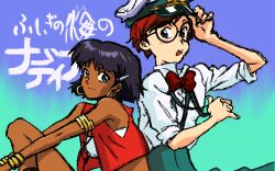  1boy armlet bandeau bare_shoulders black_hair blush_stickers bob_cut bow bowtie bracelet commentary_request dark-skinned_female dark_skin earrings female fushigi_no_umi_no_nadia glasses hair_ornament hairclip hat jean_roque_lartigue jewelry looking_back nadia_la_arwall necklace nr_(artist) oekaki peaked_cap short_hair smile strapless tube_top vest white_bandeau 