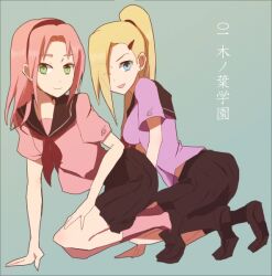  banned_artist blonde_hair blue_eyes green_eyes ino_yamanaka multiple_girls naruto naruto_(series) pink_hair sakura_haruno school_uniform yokige 