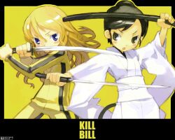  beatrix_kiddo black_hair black_mamba blonde_hair bruce_lee&#039;s_jumpsuit illustration japanese_clothes katana kill_bill kimono kuroboshi_kouhaku movie multiple_girls o-ren_ishii photoshop sword the_bride weapon yellow 