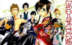  adachi_hana bandage bandages bare_shoulder black_hair blonde_hair blush brown_eyes brown_hair chiba_seiya fan glasses hair_ornament high_school highres himeji_rinka izumi_gaku japanese_clothes kimono looking_at_viewer mole off_shoulder outdoors piercing pipe sabre scar shinagawa_daichi smile spiked_hair tattoo twintails wallpaper yankee-kun_to_megane-chan yoshikawa_miki yukata 