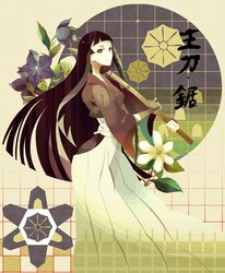  bokken commentary_request female flower hakama hakama_skirt hinoe_(right-hnxx03) japanese_clothes katanagatari kiguchi_zanki long_hair skirt solo sword weapon wooden_sword 