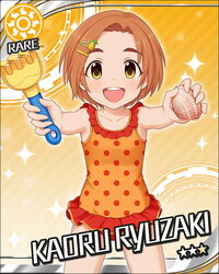  :d card_(medium) character_name female food-themed_hair_ornament frilled_one-piece_swimsuit frills hair_ornament hairclip idolmaster idolmaster_cinderella_girls official_art one-piece_swimsuit open_mouth orange_hair pineapple_hair_ornament polka_dot polka_dot_swimsuit ryuzaki_kaoru seashell shell short_hair shovel smile solo swimsuit yellow_eyes 