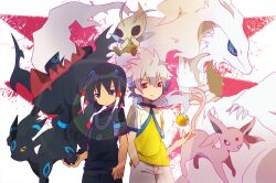  2boys alternate_color ameko-107 ancient_dark black_hair celebi commentary_request crossover darkrai espeon forked_tail hair_ornament hakuryuu_(inazuma_eleven) inazuma_eleven_(series) inazuma_eleven_go long_hair multicolored_hair multiple_boys open_mouth photoshop_(medium) pokemon pokemon_(creature) red_eyes reshiram shiny_pokemon short_hair shuu_(inazuma_eleven) tail umbreon unlimited_shining white_hair zekrom 