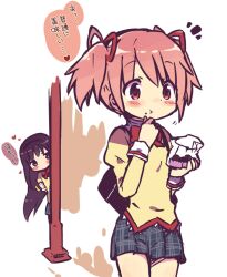  2girls :t ^^^ akemi_homura bag black_hair blush chocolate clenched_hand commentary_request eating gift_bag heart homu kaname_madoka kimoko long_hair mahou_shoujo_madoka_magica mahou_shoujo_madoka_magica_(anime) mitakihara_school_uniform multiple_girls open_bag open_gift pantyhose peeking_out pink_eyes pink_hair purple_eyes school_uniform stalking translated twintails valentine 