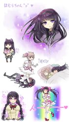  2girls akemi_homura akemi_homura_(magical_girl) animal_ears bed black_hair blanket blush bow braid camera cat_ears closed_eyes commentary_request cosplay duel_love female_pervert glasses hairband hairbow heaven_condition highres homu kaname_madoka kaname_madoka_(cosplay) kaname_madoka_(magical_girl) long_hair magical_girl mahou_shoujo_madoka_magica mahou_shoujo_madoka_magica_(anime) mitakihara_school_uniform multiple_girls pantyhose pervert pillow pink_hair purple_eyes red-framed_eyewear school_uniform shared_blanket short_hair short_twintails skirt sleeping smile sparkle stuffed_animal stuffed_toy time_stop translated twin_braids twintails under_covers yunare yuri 