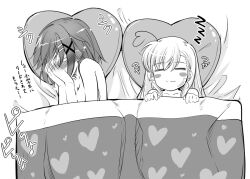  2girls :3 =_= after_sex ahoge artistic_error bad_id bad_pixiv_id blush blush_stickers breasts covering_face greyscale heart heart-shaped_pillow heart_ahoge heart_print kawakami_shuuichi lyrical_nanoha mahou_shoujo_lyrical_nanoha_strikers medium_breasts monochrome multiple_girls nude on_bed pillow ruined_for_marriage shared_blanket smile tears translated under_covers vivio yagami_hayate yuri zzz 