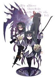  akemi_homura akemi_homura_(magical_girl) aroha_j black_hair black_pantyhose bow_(weapon) commentary_request female from_behind glasses gun hair_ribbon hairband handgun highres light_machine_gun m249 machine_gun madoka_runes mahou_shoujo_madoka_magica mahou_shoujo_madoka_magica_(anime) multiple_persona pantyhose photoshop_(medium) purple_eyes red-framed_eyewear ribbon spoilers weapon wings 