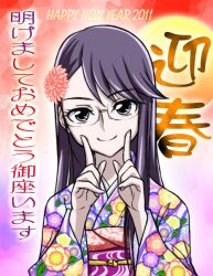  2011 akeome black_eyes closed_mouth commentary_request eyelashes female fingersmile floral_print flower glasses gradient_text hair_flower hair_ornament hajime_(caramel_toone) happy_new_year heartcatch_precure! index_fingers_raised japanese_clothes kimono long_hair looking_at_viewer multicolored_background multicolored_clothes multicolored_kimono new_year obi partial_commentary pink_flower precure print_kimono purple_background purple_hair red_background rimless_eyewear round_eyewear sash smile solo tsukikage_yuri upper_body white_background 