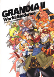  3boys 3girls abs artbook copyright_name cover cover_page elena_(grandia) everyone friends grandia grandia_ii happy holding_another&#039;s_arm hug kanoe_youshi mareg_(grandia) millenia_(grandia) multiple_boys multiple_girls official_art one_eye_closed roan_(grandia) ryudo_(grandia) scan scan_artifacts sword thumbs_up tio_(grandia) weapon 