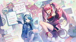  18_(backstreetno18) 2girls absurdres alarm_clock blonde_hair blue_eyes blue_hair book book_stack breasts chibi clock cowlick crop_top cropped_vest demon_tail demon_wings duel_monster feet_out_of_frame foot_out_of_frame green_eyes hand_up hat highres jacket ki-sikil_(yu-gi-oh!) kneehighs lil-la_(yu-gi-oh!) live_twin_ki-sikil live_twin_lil-la long_hair long_sleeves multicolored_hair multiple_girls open_clothes open_jacket pink_hair puffy_sleeves shoes short_hair shorts sitting sleeveless socks streaked_hair stuffed_animal stuffed_shark stuffed_toy tail teddy_bear twintails vest wings yu-gi-oh! 