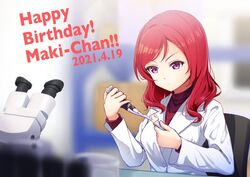  amagi_(volfuji) birthday blurry blurry_background coat collared_coat doctor female highres lab_coat love_live! love_live!_school_idol_project medium_hair microscope nishikino_maki purple_eyes red_hair science_fiction scientist solo white_coat 