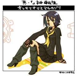  artist_request atlus black_hair boots female high_heel_boots high_heels hitoshura persona persona_4 rule_63 shin_megami_tensei shin_megami_tensei_iii:_nocturne shin_megami_tensei_nocturne tattoo touma_rui yellow_eyes 