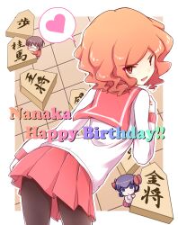  1boy 2girls absurdres ayukawa_tenri board_game character_name chibi commentary_request from_behind haibara_nanaka happy_birthday heart highres kamekichi_(kamekiti) kami_nomi_zo_shiru_sekai katsuragi_keima leaning_forward messy_hair mini_person miniboy minigirl multiple_girls orange_eyes orange_hair pantyhose school_uniform serafuku shogi short_hair spoken_heart 