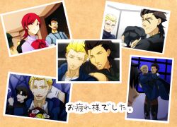  4boys black_hair blonde_hair bowing carrying collage commentary_request diarmuid_ua_duibhne_(lancer)_(fate) emiya_kiritsugu fate/zero fate_(series) female flower hogehoge0710 kayneth_el-melloi_archibald laughing multiple_boys photo_(object) photoshop_(medium) princess_carry red_hair sleeping sola-ui_nuada-re_sophia-ri 