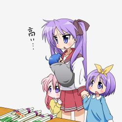  4girls age_regression aged_down baby babywearing bad_id bad_pixiv_id blue_eyes blue_hair hiiragi_kagami hiiragi_tsukasa izumi_konata long_hair lucky_star mizushima_(p201112) multiple_girls pink_hair purple_eyes purple_hair ryouou_school_uniform school_uniform serafuku siblings sisters spring_onion takara_miyuki time_paradox translated twins twintails 