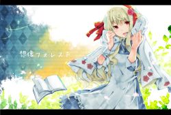  :d adjusting_clothes adjusting_hood apron argyle_background bad_id bad_pixiv_id blonde_hair blue_background blue_dress blush book cloak dress feet_out_of_frame female fleur-de-lis floating floating_object floral_print flower frilled_apron frilled_dress frills hair_flower hair_ornament hair_ribbon hairband highres hood hoodie kagerou_project kozakura_marry leaf leaf_background letterboxed long_hair looking_at_viewer multicolored_background open_book open_mouth pink_flower print_hoodie red_eyes red_hairband red_ribbon ribbon rose rose_print shirogane_(ankoromochi) smile solo song_name souzou_forest_(vocaloid) teeth upper_teeth_only wavy_hair white_apron white_background white_hoodie 