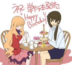  2girls blonde_hair brown_eyes brown_hair cake closed_eyes cup food happy_birthday kami_nomi_zo_shiru_sekai kujou_tsukiyo long_hair lowres macaron multiple_girls nagase_jun official_art photoshop_(medium) pouring school_uniform side_ponytail skirt tea teacup tiered_tray wakaki_tamiki 