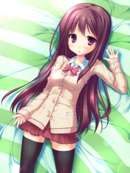  achiga_school_uniform ass_visible_through_thighs brown_hair cardigan commentary_request cowboy_shot female highres long_hair matsumi_kuro ochinsama photoshop_(medium) purple_eyes saki_(manga) saki_achiga-hen school_uniform solo thighhighs 