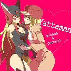  2girls bad_id bad_pixiv_id bare_legs black_gloves blonde_hair blue_eyes bodysuit boots breasts cabbie_hat cleavage doronjo elbow_gloves gloves hat jumpsuit kaminari_ai leotard long_hair lowres mask medium_breasts multiple_girls pink_bodysuit short_hair small_breasts sorceress_(akaponu) thigh_boots thighhighs time_bokan_(series) yatterman yuri 