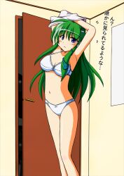  3girls blue_eyes bra breasts check_translation commentary_request curtains door feet_out_of_frame frog_hair_ornament green_hair hair_ornament hair_tubes kochiya_sanae kurenaidahlia lingerie long_hair medium_breasts mirror moriya_suwako multiple_girls panties peeping photoshop_(medium) snake solo_focus touhou translation_request underwear underwear_only undressing voyeurism yasaka_kanako 