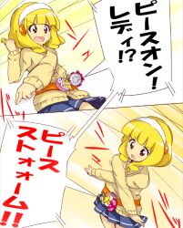  belt blonde_hair commentary_request female hairband henshin hrgm kamen_rider kamen_rider_fourze_(series) kamen_rider_meteor nanairogaoka_middle_school_uniform necktie open_mouth parody precure school_uniform skirt smile_pact smile_precure sweater translated white_hairband yayoi_kise yellow_eyes 