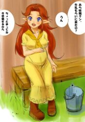  bench blue_eyes blush breasts bucket commentary dress female long_hair malon medium_breasts pregnant red_hair sitting solo the_legend_of_zelda the_legend_of_zelda:_ocarina_of_time translated venhala 