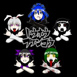  5girls \n/ album_cover_redraw animal_ears bags_under_eyes bandages black_background black_hair black_nails black_sclera blood blue_eyes blue_hair blunt_bangs brown_hair clenched_teeth colored_sclera commentary_request corpse_paint cover crossed_arms derivative_work double_\n/ dsk empty_eyes gloves green_hair grey_hair hair_ornament hair_ribbon hata-tan_(rui_(hershe)) heavy_metal heterochromia high_contrast himekaidou_hatate houjuu_nue injury kagiyama_hina kochiya_sanae kuma-hina_(31_violence) looking_at_viewer maximum_the_hormone multiple_girls nail_polish open_mouth pale_skin parody purple_eyes rabbit_ears reisen_udongein_inaba ribbon simple_background teeth tongue touhou yellow_eyes yellow_sclera 