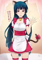  alternate_costume alternate_hair_length alternate_hairstyle animal_ears apron bell blush bow cat_ears cat_tail collar commentary_request enmaided female ichihisa jingle_bell kanoe_kirie long_hair maid neck_bell red_eyes smile solo tail tasogare_otome_x_amnesia thighhighs translated wig zettai_ryouiki 