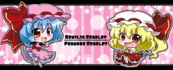  2girls bad_id bad_pixiv_id bat_wings blue_hair chibi dress flandre_scarlet hat multiple_girls noai_nioshi oerba_yun_fang open_mouth red_eyes remilia_scarlet ribbon short_hair side_ponytail smile touhou wings 