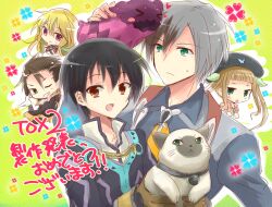  2girls 3boys alvin_(tales) animal bad_id bad_pixiv_id black_hair black_hat blonde_hair brown_eyes elle_mel_martha feline green_eyes hat long_hair ludger_will_kresnik male_focus milla_maxwell multicolored_hair multiple_boys multiple_girls rollo_(tales) short_hair tales_of_(series) tales_of_xillia tales_of_xillia_2 teepo_(tales) uni_(rabbit_beat) 