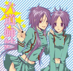  2girls black_fingernails black_nails blue_eyes chrome_dokuro female heterochromia jacket katekyo_hitman_reborn! long_sleeves lowres midriff multiple_girls nail_polish purple_eyes purple_hair red_eyes rokudo_mukuro rokudou_mukuro rule_63 skirt striped striped_background v 