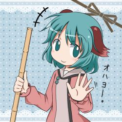  animal_ears aqua_eyes aqua_hair bamboo_broom blush broom commentary_request dress female kasodani_kyouko light_smile looking_at_viewer mikan_imo open_hand polka_dot polka_dot_background short_hair smile solo touhou translated waving 