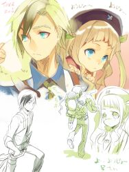  1boy animal bad_id bad_pixiv_id black_hair black_hat blonde_hair blue_eyes elle_mel_martha feline female green_eyes hat hyakuhachi_(over3) long_hair ludger_will_kresnik multicolored_hair ribbon rollo_(tales) short_hair tales_of_(series) tales_of_xillia tales_of_xillia_2 translation_request twintails 