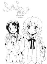  2girls akiyama_mio blush commentary_request greyscale hair_down hairband highres hime_cut k-on! long_hair monochrome multiple_girls nome_(nnoommee) open_mouth sakuragaoka_high_school_uniform school_uniform short_hair shy tainaka_ritsu uniform unworn_hairband unworn_headwear 