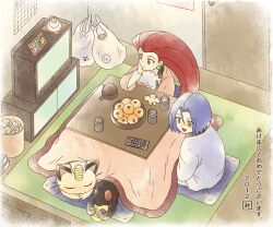  1boy akeome bad_id bad_pixiv_id bag big_hair blue_hair commentary_request controller cup female food from_above fruit hair_slicked_back happy_new_year indoors james_(pokemon) jessie_(pokemon) kagami_mochi kotatsu mandarin_orange meowth new_year photo_(object) pokemon pokemon_(anime) pokemon_(creature) pokemon_bw_(anime) red_hair remote_control seviper shopping_bag side_handle_teapot sleeping table team_rocket television under_kotatsu under_the_table usao_(313131) wobbuffet woobat yamask 