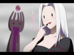  black_dress blurry carnival_phantasm commentary_request dark_persona depth_of_field dress fate/zero fate_(series) female grail-kun irisviel_von_einzbern letterboxed long_hair magukappu parody photoshop_(medium) solid_circle_eyes solo spoilers white_hair 